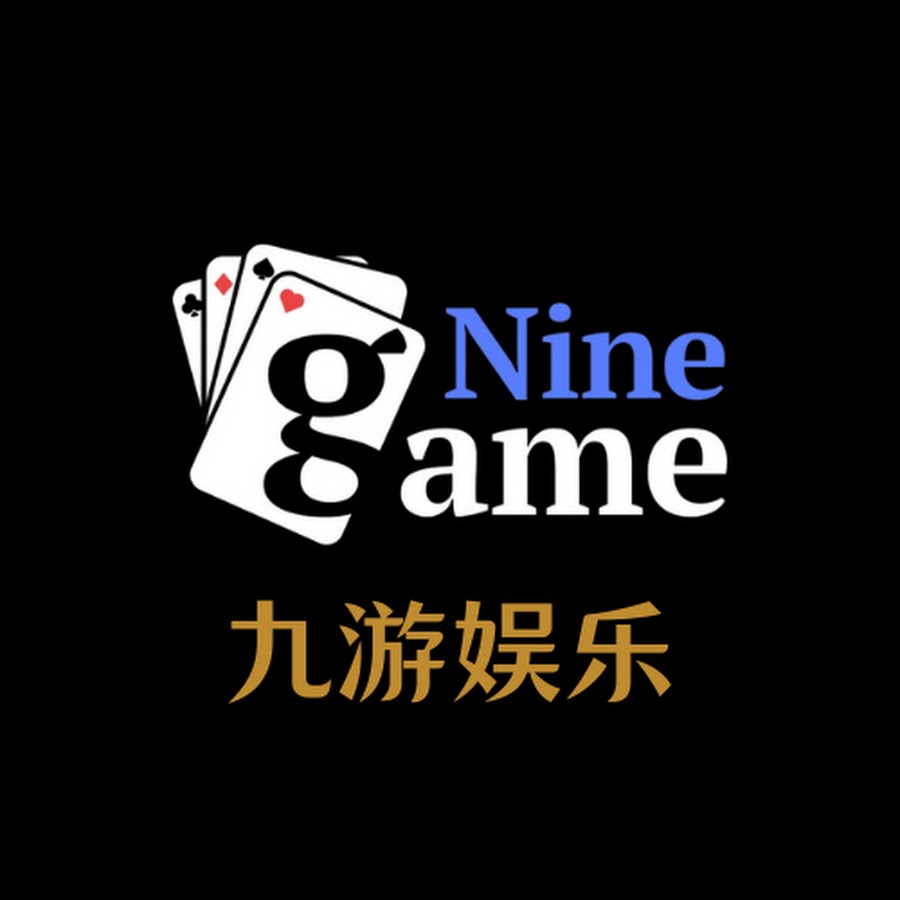 九游官网 - APP官方下载